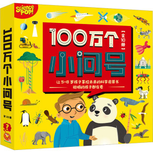 100�f��(g��)С��̖��ȫ10�ԣ�